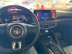 MG 5